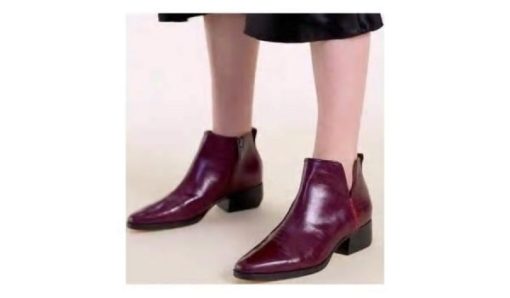 Futurefashionforward.shop1a0243e29d 11